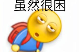 开云官网体育app下载安装苹果截图0