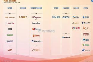 开云官网体育app下载安装苹果截图3