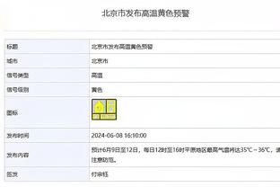 第二节4中4独取12分！詹姆斯半场8中5拿下14分5助2断